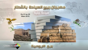 11009392_10204426286633529_7079996655097872092_n