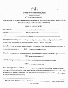 13201_10204792812034965_6413215235648044718_n