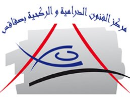 Association du Jeune Dramaturge