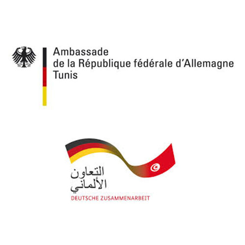 Les micro-projets de l’Ambassade d’Allemagne