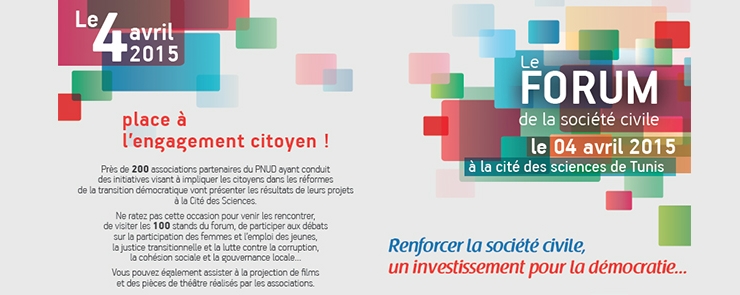 FORUM DE PARTENARIAT AVEC LA SOCIETE CIVILE « RENFORCER LA SOCIETE CIVILE, UN INVESTISSEMENT POUR LA DEMOCRATIE »