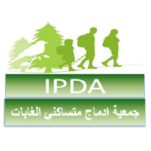 Association d&rsquo;Intégration de la Population des Forêts