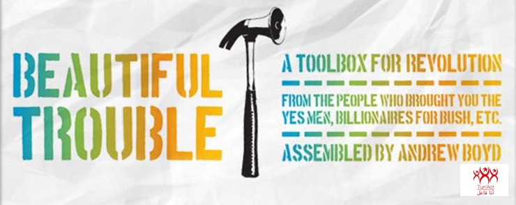 Atelier pratique sur les techniques de contestation alternative