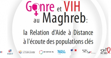 Aide à Distance sur le VIH: Quelle réalité pour les femmes du Maghreb