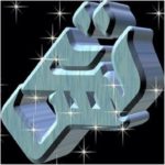 جمعية السرس للتنمية