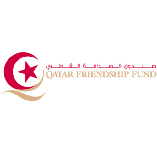 صندوق الصداقة القطري