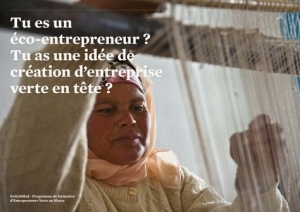 a21c7075-97b0-4eae-a60c-3efc8b42a514