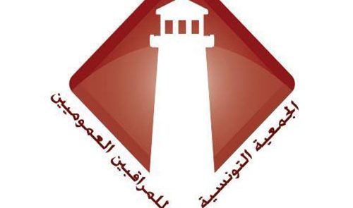 اللقاء الافتتاحي لمشروع دعم قدرات البلديّات في إعداد مخطّط التّنمية المحليّة