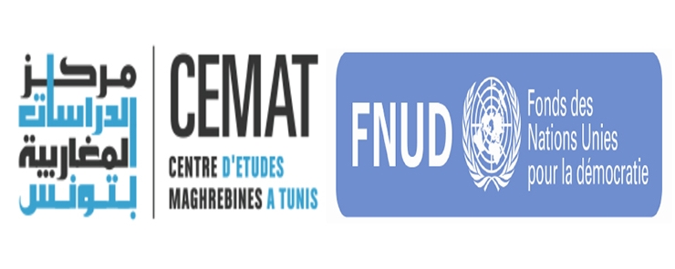 Consolidation de la démocratie en Tunisie à travers le renforcement des capacités de la société civile tunisienne, des parties politiques et des médias à comprendre et à répondre aux demandes des citoyens