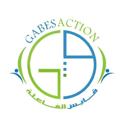 جمعية قابس الفاعلة