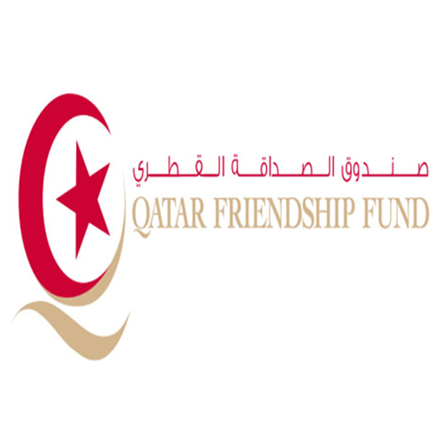 Qatar Friendship Fund recrute « Communication and event coordinator » (Offre en anglais)