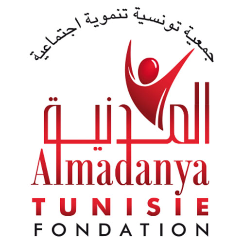 Fondation Tunisie Almadanya