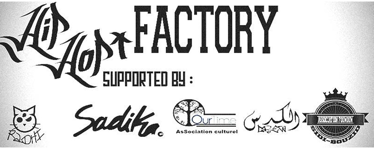 ∆ HIPHOP Factory ∆