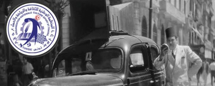 Doulacha Automobile des automobiles et motos classiques dans les Oasis de la ville de Gabès