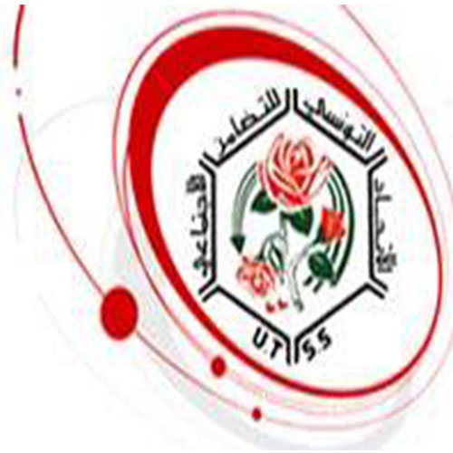 Recrutement d’un/ une Chargé-e dans le domaine de l’emploi  et des activités de formation  et d’assistance