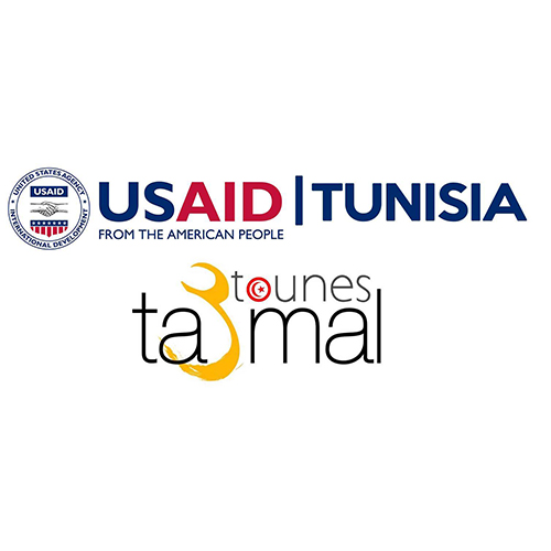L&rsquo;USAID en collaboration avec Tounes ta3mel lancent un appel à candidatures pour participer à une foire de l’emploi