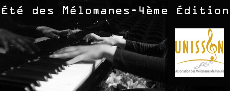 Été des Mélomanes-4ème édition