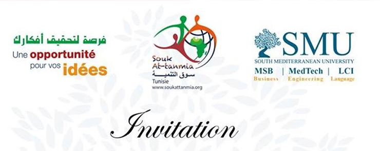 Conférence Souk At-tanmia « Le networking : un facteur clé de succès de l’entrepreneuriat »