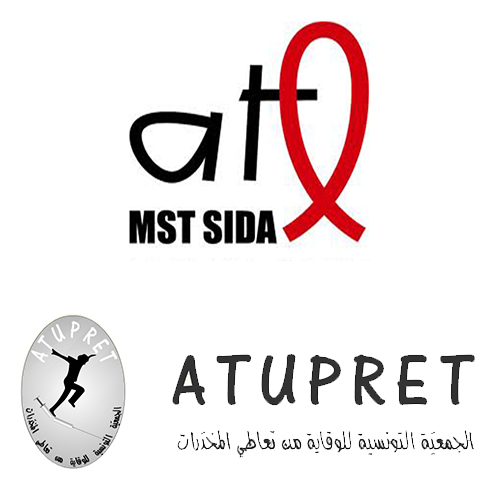 La réinsertion socio-professionnelle des usagers de drogues injectables (UDI) du Grand Tunis, de Nabeul, de Gafsa et de Kasserine