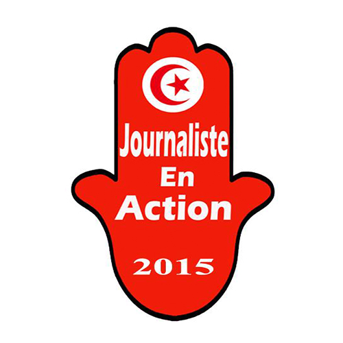 l’Association tunisienne des médias alternatifs lance un appel à candidature à l’attention des journalistes, bloggeurs et journalistes citoyens pour la participation à une session de formation