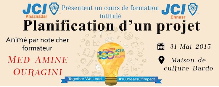 Formation « Planification d&rsquo;un Projet »