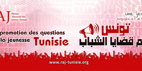 La promotion des questions de la jeunesse