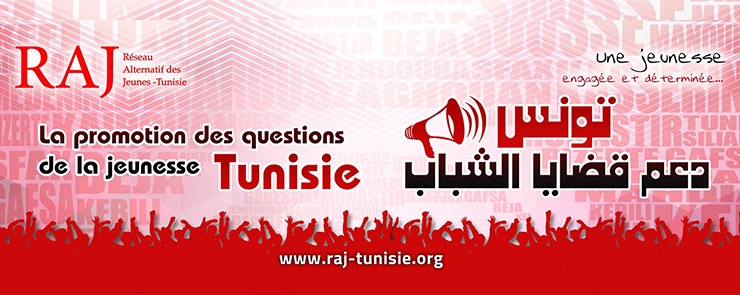 La promotion des questions de la jeunesse