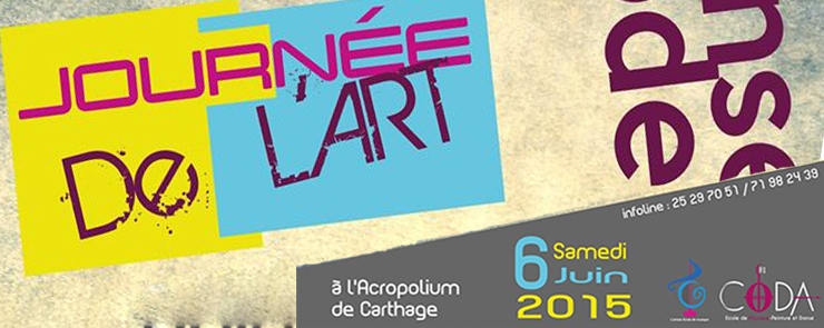 Journée De L&rsquo;art