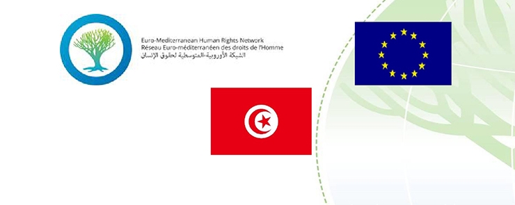 Cérémonie de cloture du Projet UE-TN de REMDH