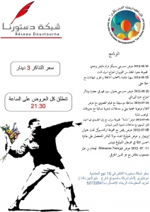 10296291_10206940949179535_3227228671404051931_o