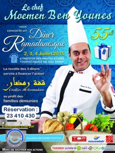 1610952_897826546953997_3029583925921589585_n