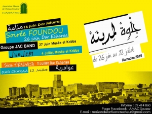 988549_127149157617619_7219960618252787178_n