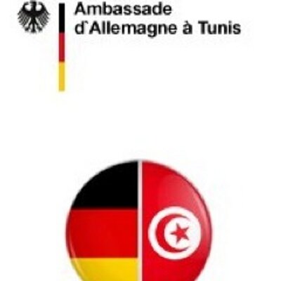 L&rsquo;Ambassade d&rsquo;Allemagne à Tunis lance un appel à projets – Fonds d’aide au développement et de lutte contre la pauvreté