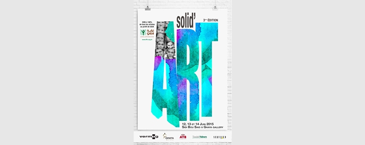 Exposition Solid&rsquo;ART