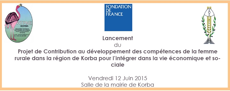 Conférence de presse « Contribution au développement des compétences des femmes rurales de Korba pour l&rsquo;intégrer dans le tissu économique et sociale »