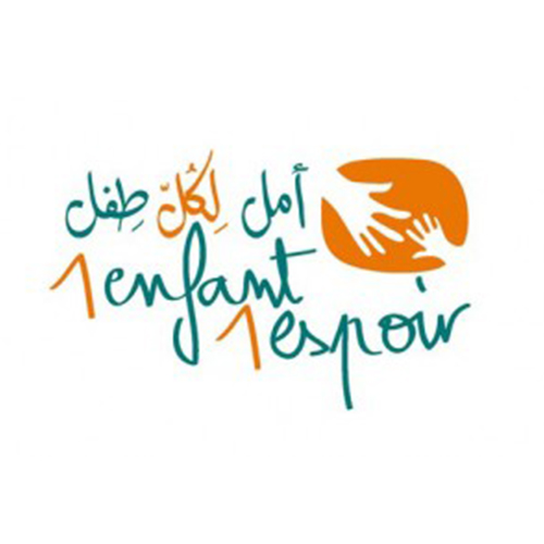 L&rsquo;association un Enfant, un Espoir lance une collecte de fonds dans le but de construire un centre d’intégration pour handicapés à Laaroussa Siliana