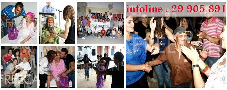 AFREECAN organise: Kbarna Tèj Rassna 2015