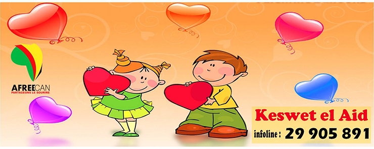 Action Aïd 2015 : Keswet el Aid