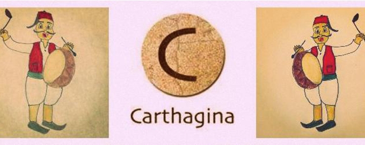 وينو بوطبيلة ؟