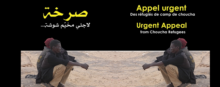 conférence de presse sur les différentes activités du FTDES