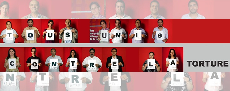 Journée Internationale pour Le Soutien Aux Victimes De La Torture – 4eme Edition