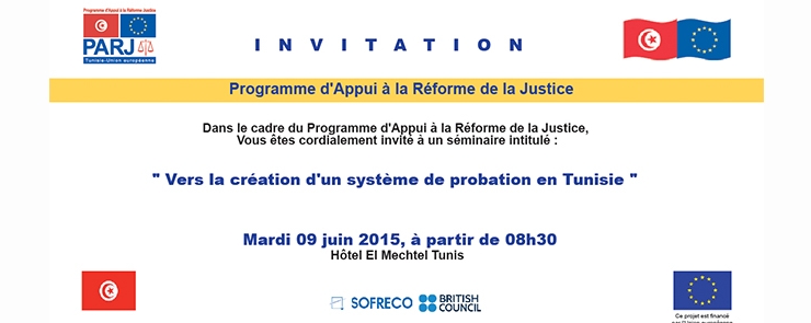 Conférence Vers la création d&rsquo;un système de probation en Tunisie