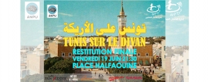 seize-event-banner-psychanalisez-la-tunisie