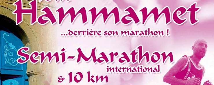 Semi-marathon international de Hammamet