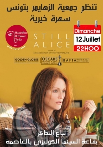 11033127_1120012768025346_318457499016691164_n