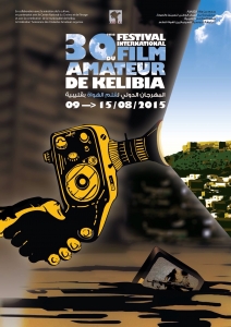 11412078_857885747626435_4386804341602767519_o