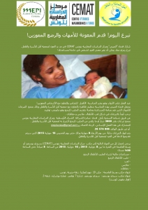 11722483_1036141873085586_3653082525233125748_o