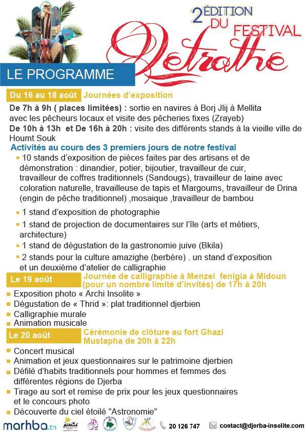 11801937_10206151981471157_1485418667_n