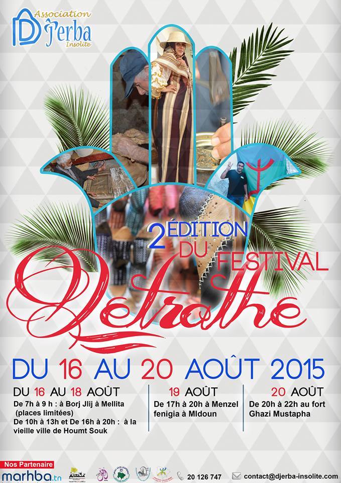 11805999_10206151981031146_2135053969_n (1)