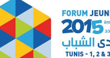 Les projets du forum jeunesse 2015